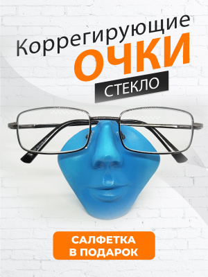 Готовые очки для чтения линзы стекло +6.00