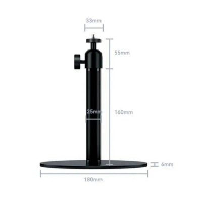 Штатив для проектора Xiaomi Wanbo Projector Desk Bracket 0,22м (PWE104) Черный