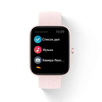 Часы Xiaomi Amazfit Bip 3 (A2172) Pink RU