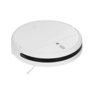 Робот-пылесос Xiaomi Robot Vacuum-Mop 2C (EU) (XMSTJQR2C) White