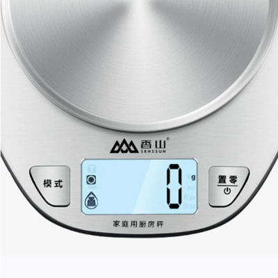 Кухонные весы Xiaomi Senssun Electronic Kitchen Scale (EK518) Silver