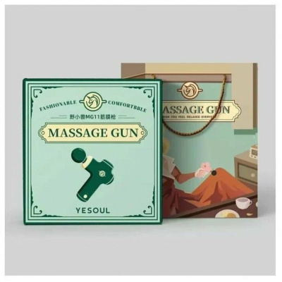 Перкуссионный массажный пистолет Xiaomi YESOUL Monica Massage Gun MG11 Pro White CN
